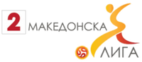 Second League