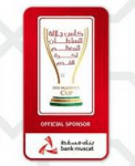 Sultan Cup
