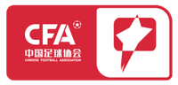 League One