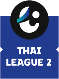 League 2