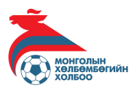 Super Cup