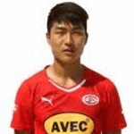Song Ui-Young