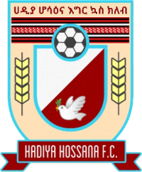 Хадия Хосаэна