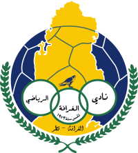 Al-Gharafa