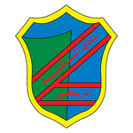 Al Salmiyah