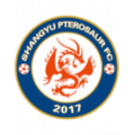 Shangyu Pterosaur