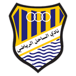 Al Sahel