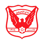 Al Fahaheel