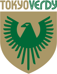 Tokyo Verdy